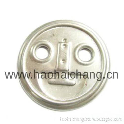 Stamping Different Types Of Flanges (ISO 9001:2008 & ISO/TS16949)